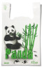 Пакет-майка из полиэтилена «Панда» 25x42 белый, салатовый 100 штук в пачке
