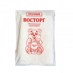 Пакет фасовочный пищевой из полиэтилена "Восторг", размер 26x36 см по 450 штук в пачке