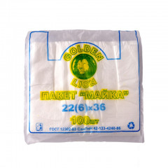 Пакет фасовочный пищевой из полиэтилена Майка "Golden Lion" 22/6x36 по 100 штук в пачке