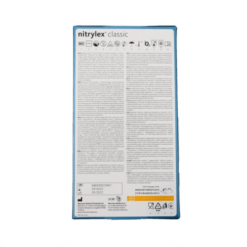 Перчатки нитриловые диагностические одноразовые неопудренные MERCATOR - медицинские перчатки, размер XS