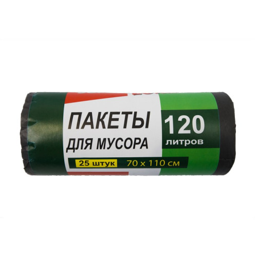 Сміттєві пакети "Super Luxe" 120 літрів по 25 штук у рулоні