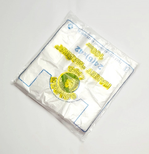 Пакет фасувальний харчовий з поліетилену Майка "Golden Lion" 24/6x42 по 100 штук в пачці