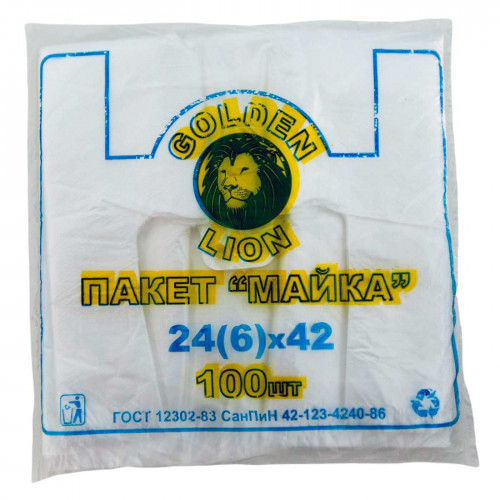 Пакет фасувальний харчовий з поліетилену Майка "Golden Lion" 24/6x42 по 100 штук в пачці