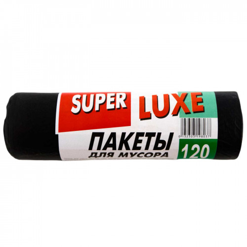 Мусорные пакеты Super Luxe 120 литров по 10 штук в рулоне