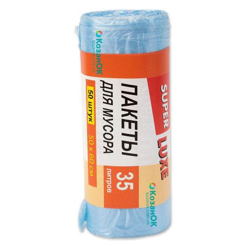 Мусорные пакети "Super Luxe" 35л по 50 штук в рулоне (ПЕРВИЧНЫЙ ПОЛИЭТИЛЕН)