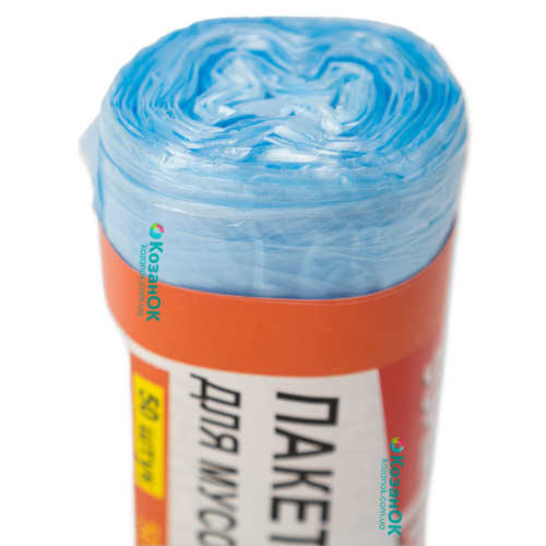 Мусорные пакети "Super Luxe" 35л по 50 штук в рулоне (ПЕРВИЧНЫЙ ПОЛИЭТИЛЕН)