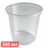Одноразовая пластиковая столовая-посуда (прибор)  - Стакан-банка 95090, 360 мл