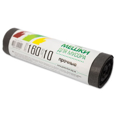 Мусорные пакеты "Green Line" 160 литров по 10 штук в рулоне