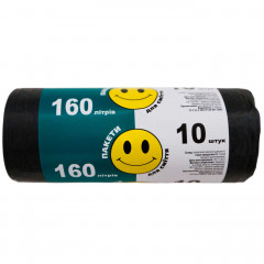 Мусорные пакеты "Smile" 160 литров по 10 штук в рулоне