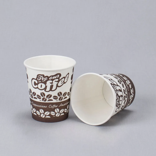 Стакан бумажный 110 мл