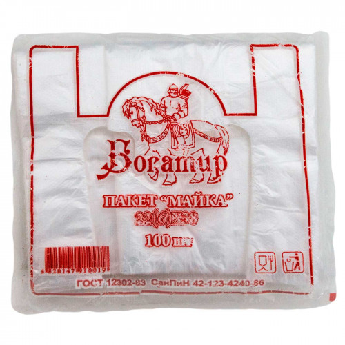 Пакет фасовочный пищевой майка из полиэтилена "Богатырь" 22×38 по 100 штук в пачке